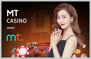 Chính sách khuyến mãi m33win ưu đãi hấp dẫn